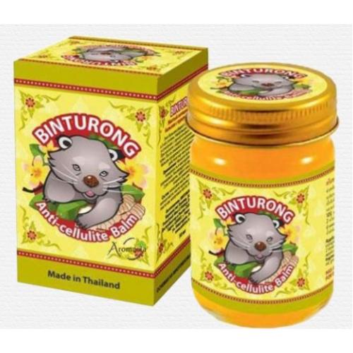 Желтый бальзам с куркумой и имбирем