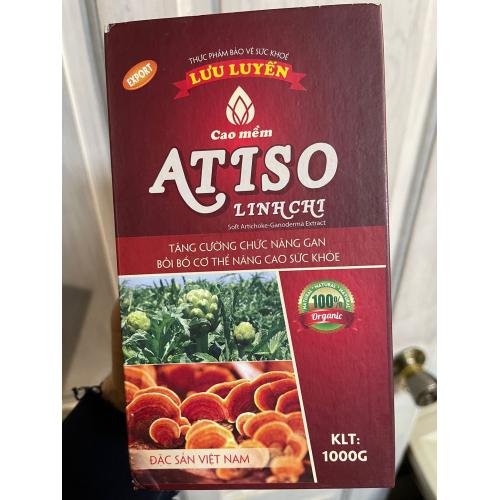 Вытяжка из артишока Atiso