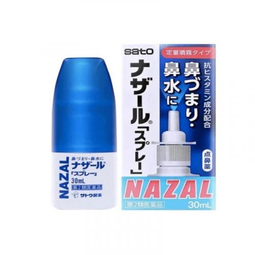 Спрей от заложенности носа Sato Nazal Spray Pump