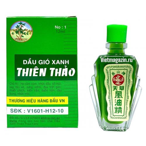 Зеленый бальзам Thien thao