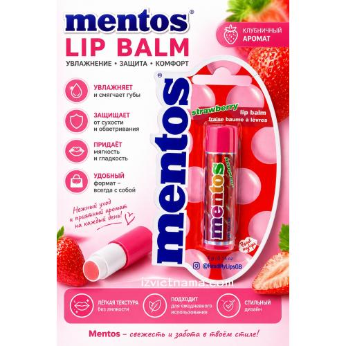 Клубничный бальзам для губ Mentos