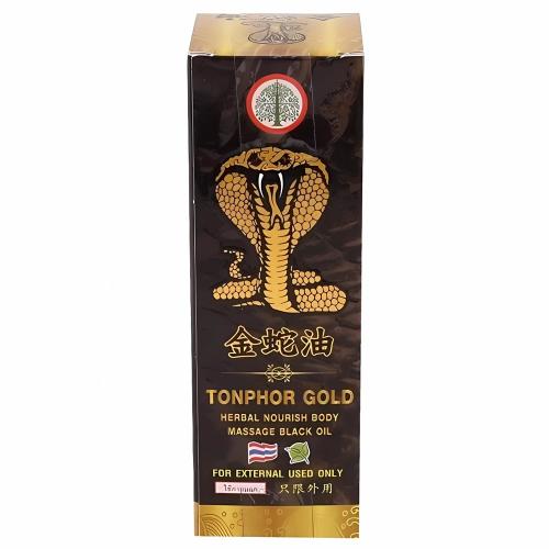 Змеиное масло Cobraan Gold