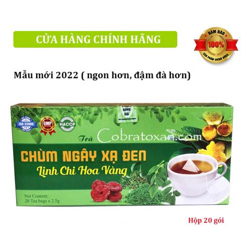 Чай Chum Ngay Xa Den с линчжи и морингой
