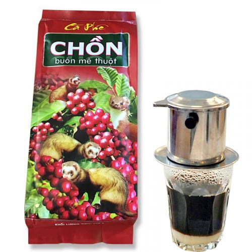 Молотый кофе Лювак "Chon"